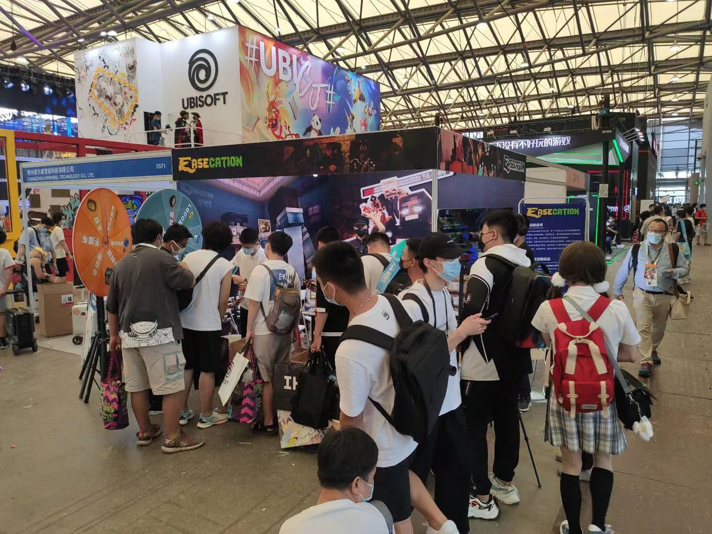 EaseCation · 2021 ChinaJoy 展位