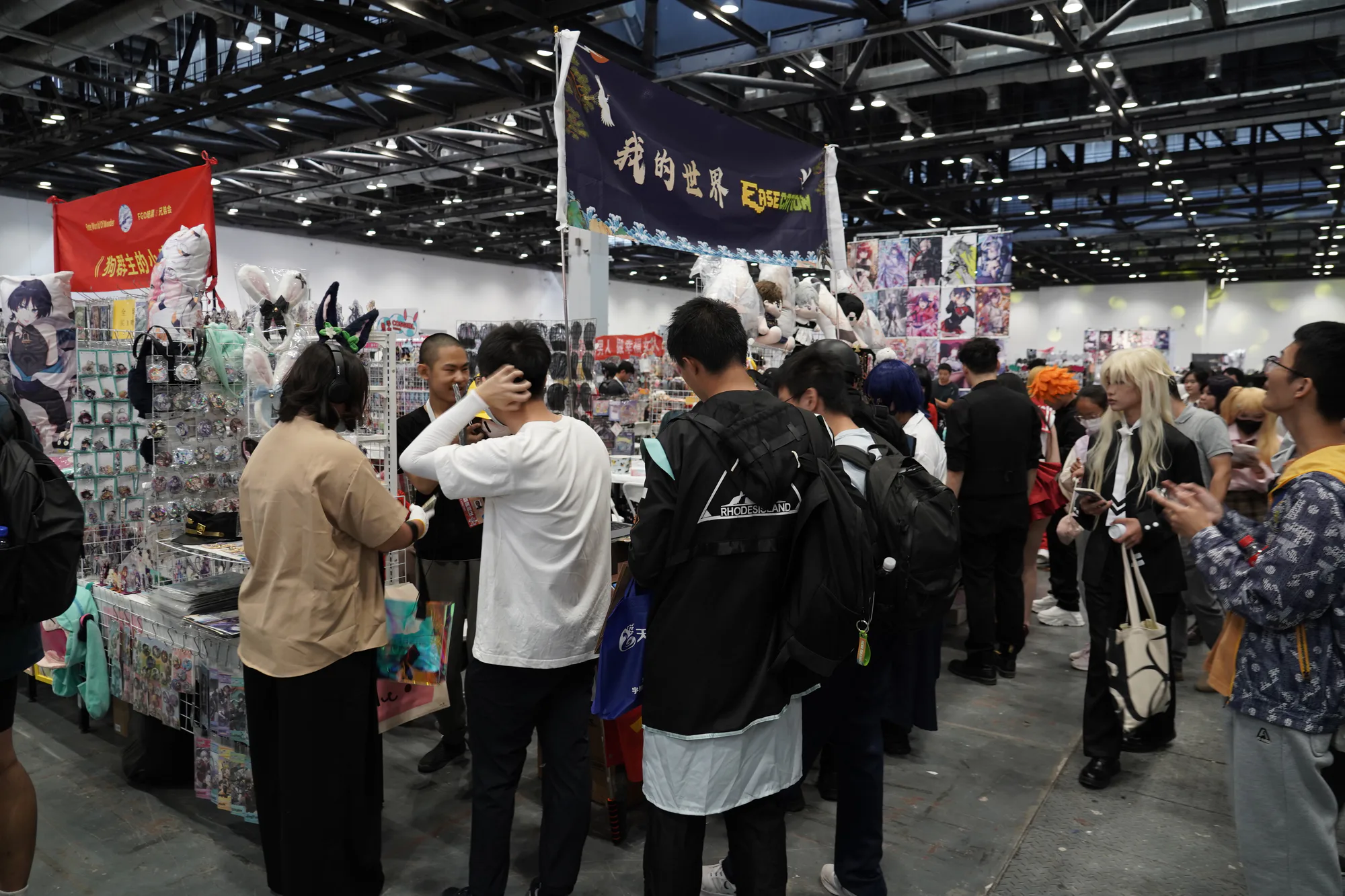 北京 IJOY，EaseCation E12 展位 · 2023