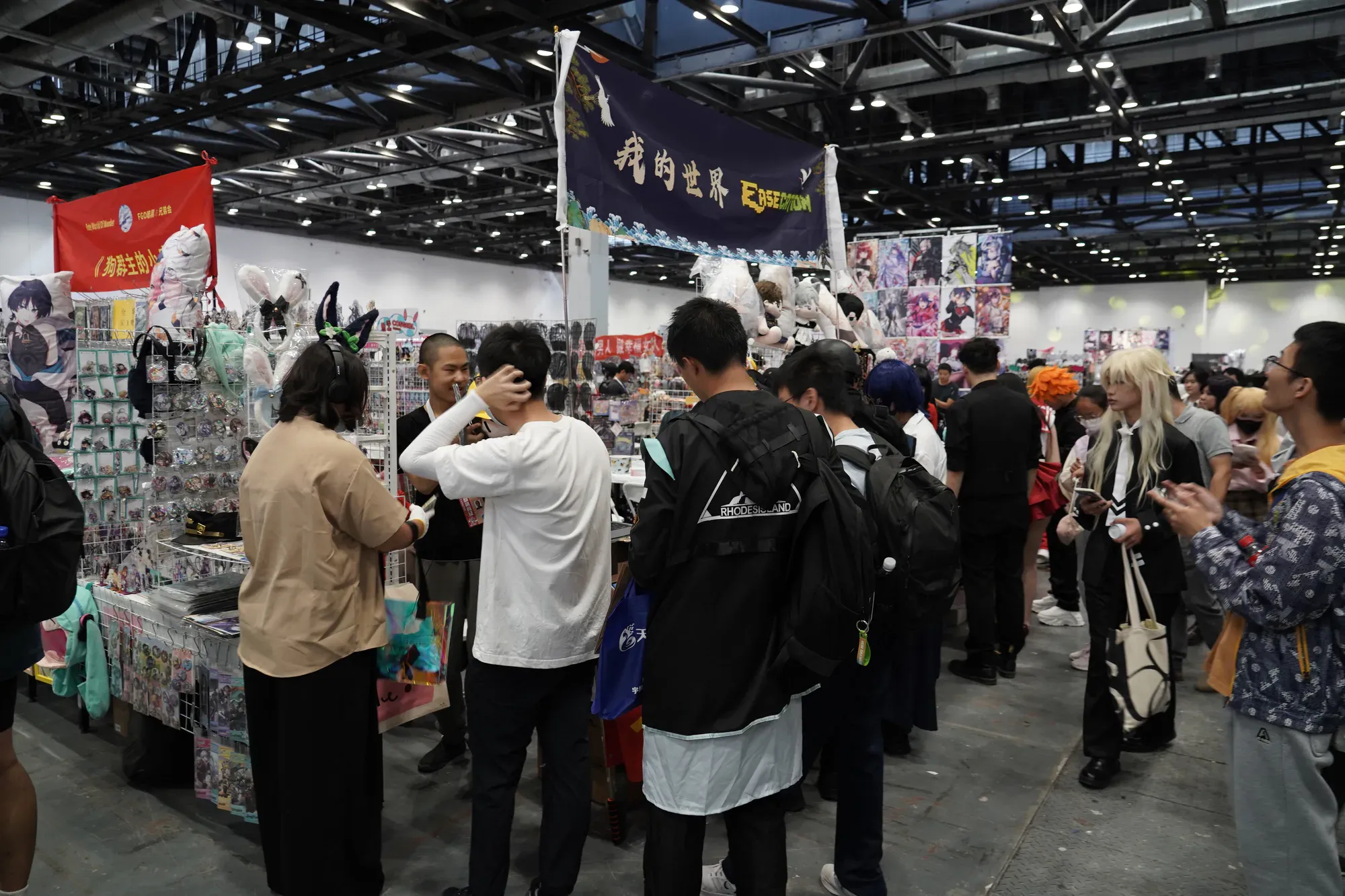 2023 年北京 IJOY，玩家在 EaseCation 展位交流