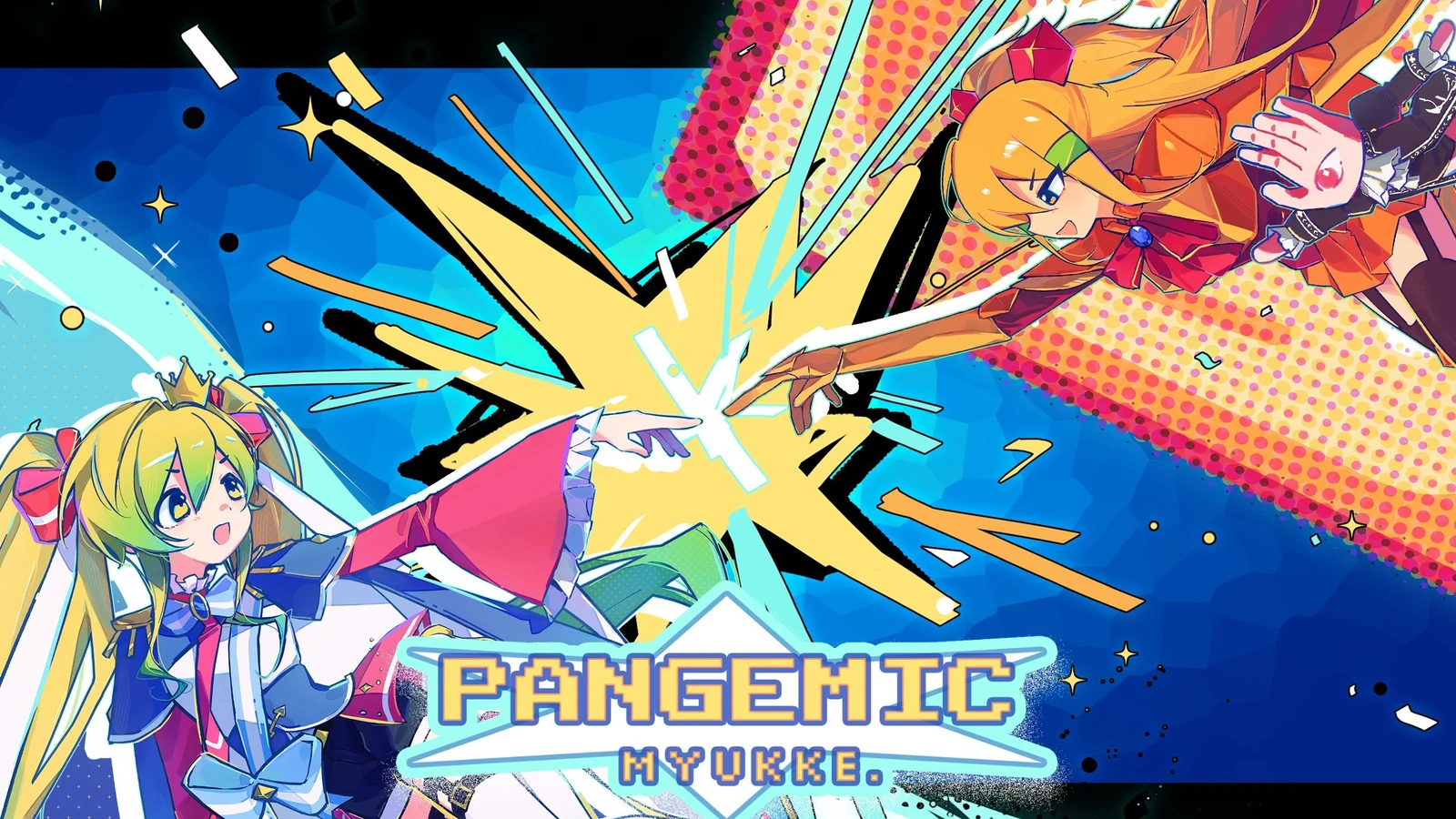 《PANGEMIC》原创曲 PV 封面