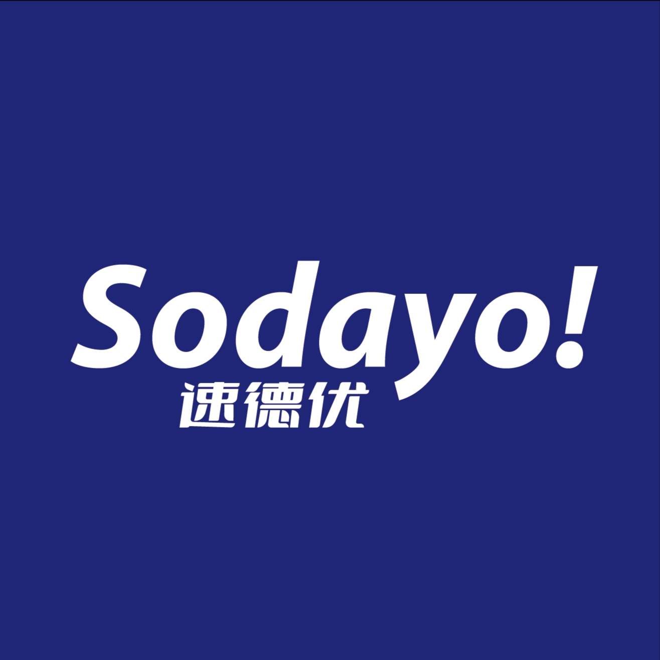 Sodayo