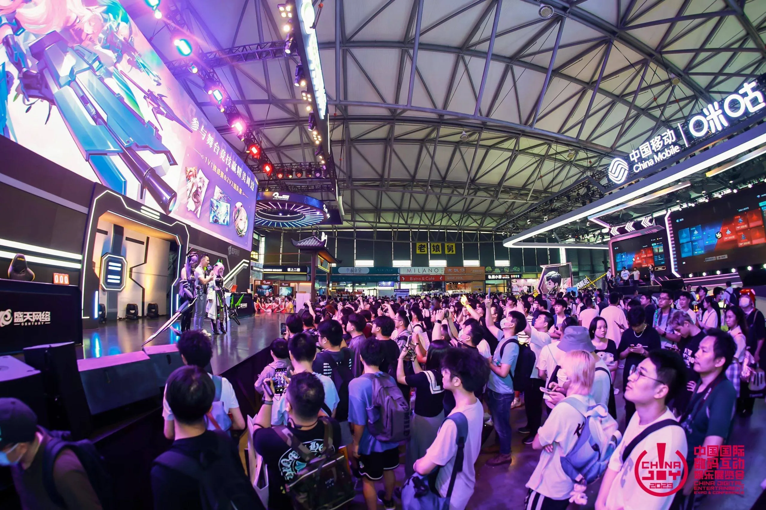 ChinaJoy 展馆与现场观众
