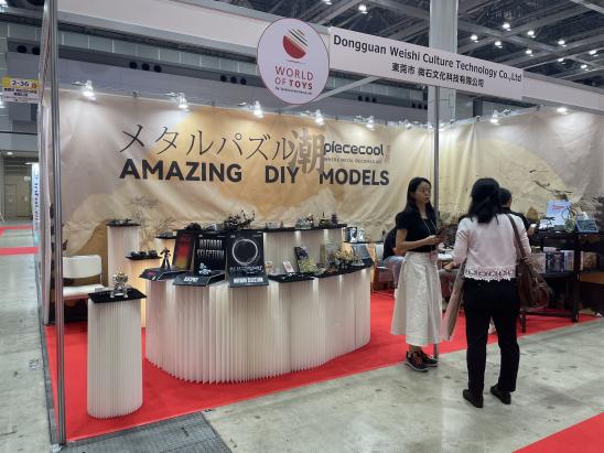 2024日本玩具展1