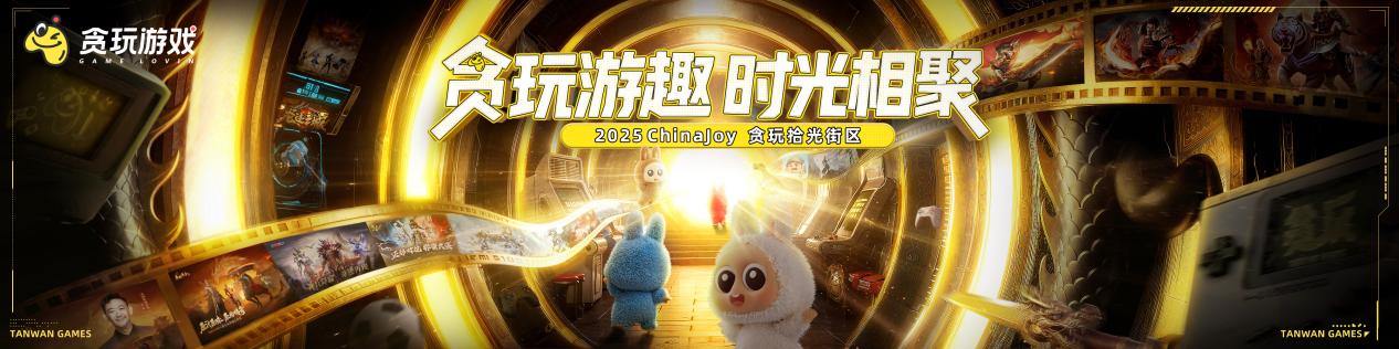 CJ站-创意KV-完成稿