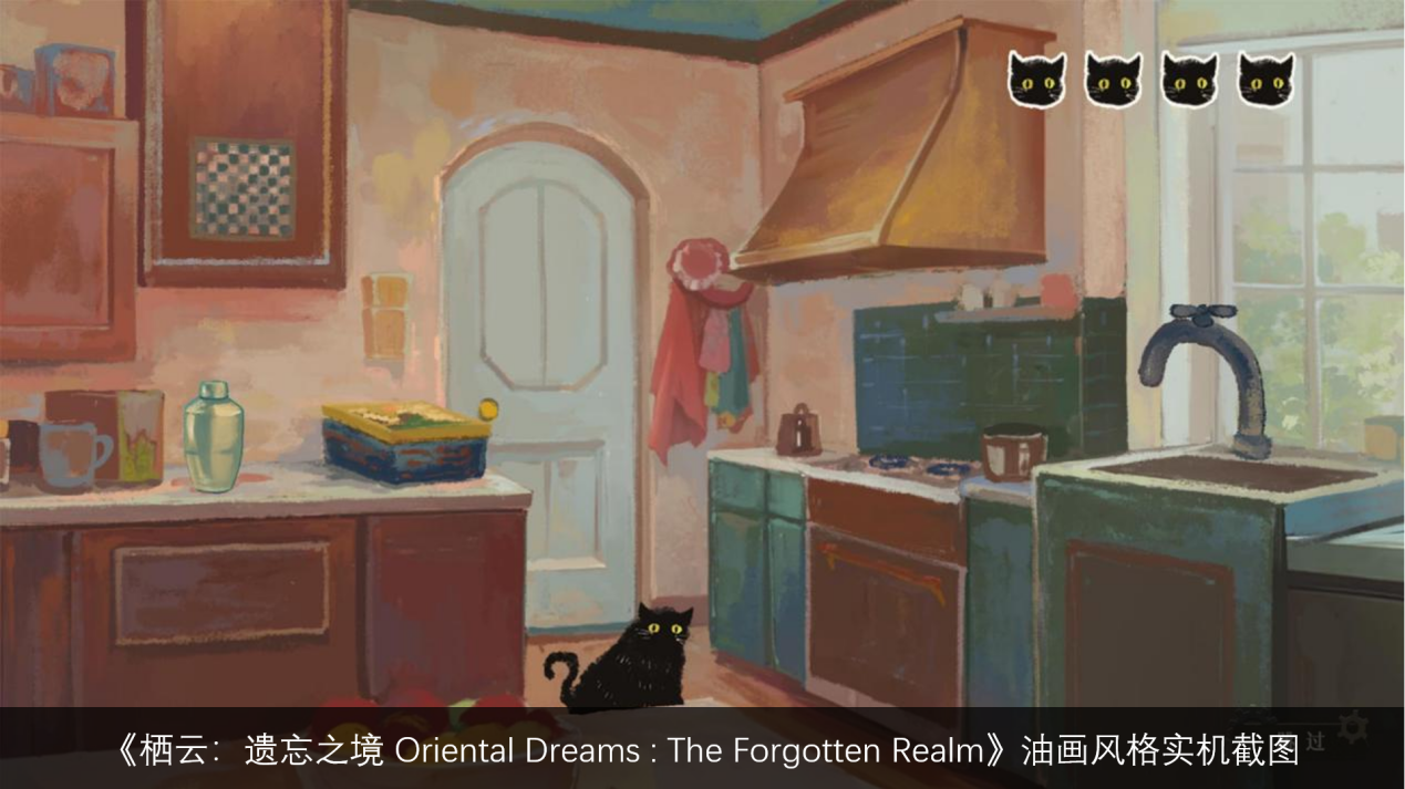 厨房的摆设布局